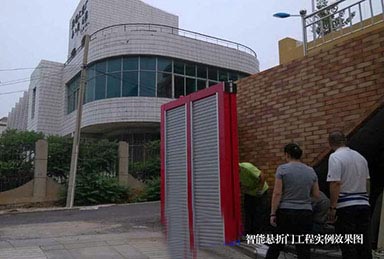 大連市私人別墅